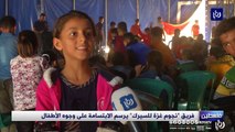 فريق غزة للسيرك .. يرسم الابتسامة على وجوه الأطفال