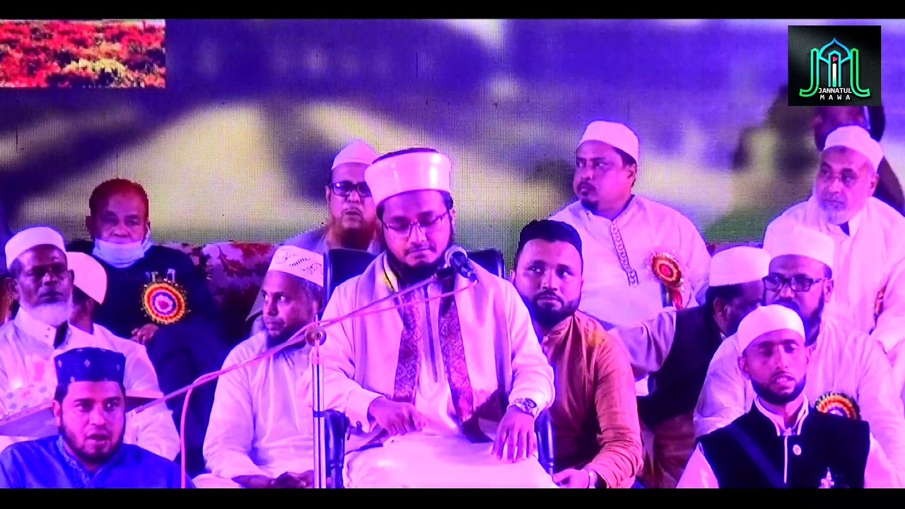 Surah Qaf | Qari Abdul Malek Bikrompuri