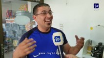 مشجع رمثاوي تفاجأ بوجود مراسل رؤيا على الهواء وهذا ما فعله؟