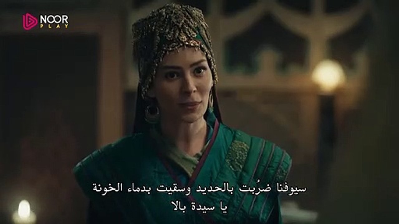 الإعلان الأول من مسلسل قيامة عثمان الحلقة 70 /...
