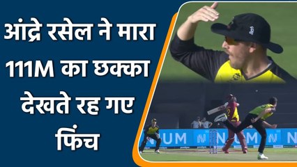 AUS vs WI: Andre Russell's Monstrous 111m Six off Mitchell Starc at T20 World Cup | वनइंडिया हिंदी