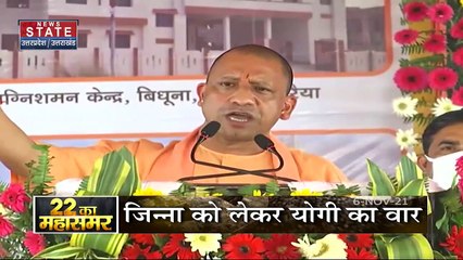 22 Ka Maha Summer: अखिलेश का बयान और जिन्ना का जिन्न !