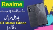 Realme ny apna ab tk ka sb se Powerful Mobile 'GT Master Edition' launch kr diya..