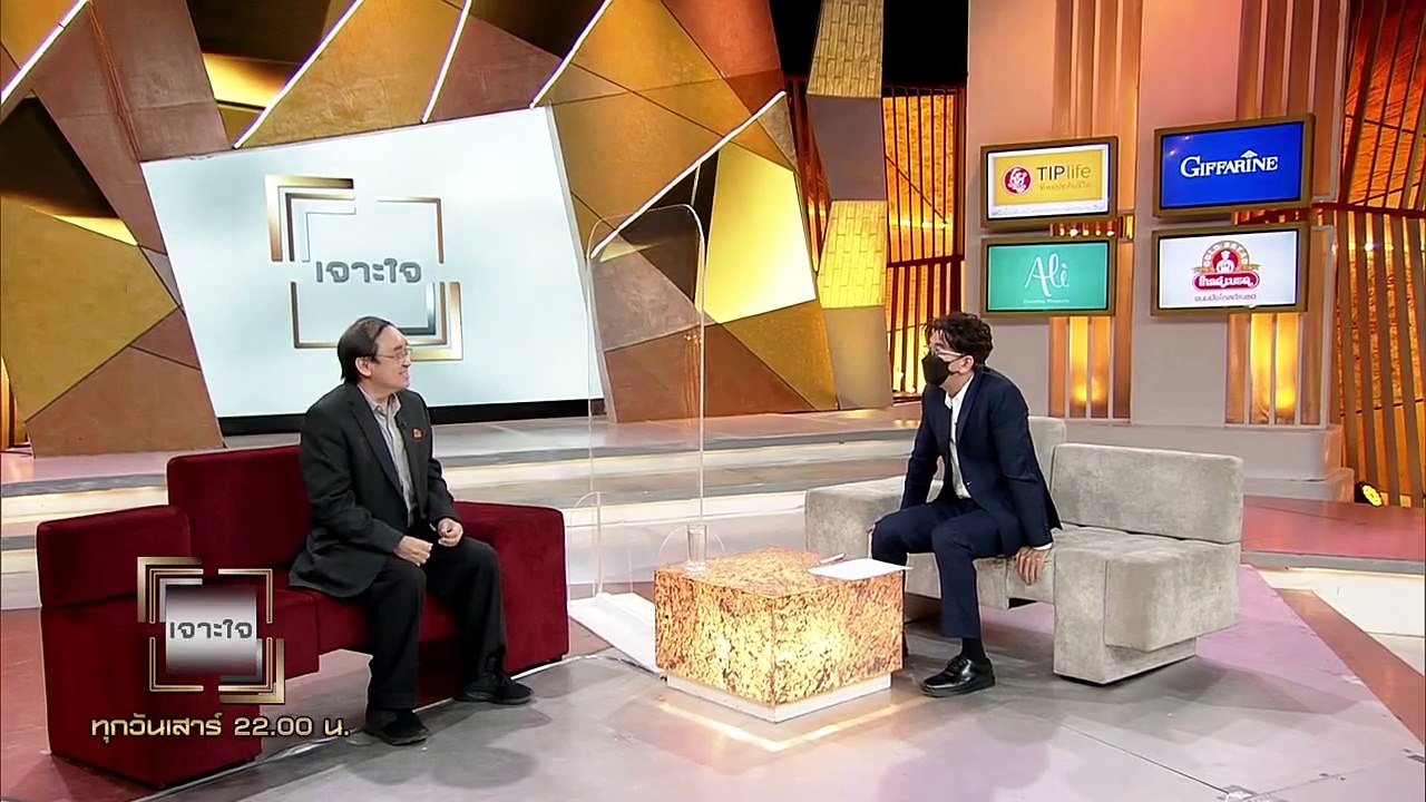 เจาะใจ EP.41 : เจาะเบื้องหลังความสำเร็จของ "สสส." กับ "ดร.สุปรีดา อดุลยานนท์" [6 พ.ย. 64]
