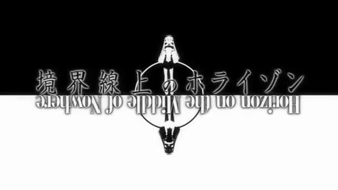 [ENGSUB]Horizon in the Middle of Nowhere EP01(Those Lined Up Before the Horizon)