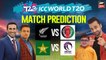 ICC T20 World Cup 2021 Match Prediction | PAK vs SCO & NZ vs AFG | 6th NOV 2021