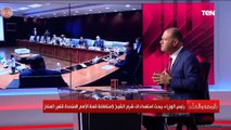 الديهي: تداعيات تغير المناخ أخطر من الحرب العالمية الأولى والثانية