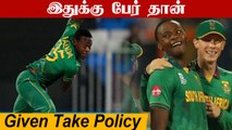 Rabada Hat-Trick Six கொடுத்து Hat-Trick Wicket எடுத்துட்டார் | ENG vs SA | OneIndia Tamil