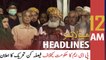 ARY News | Prime Time Headlines | 12 AM | 7 November 2021