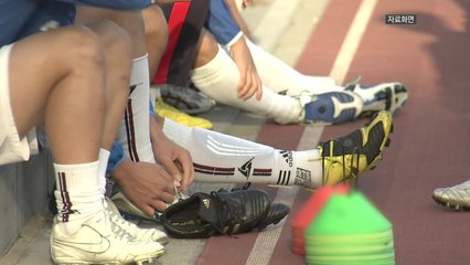 폭력 가해 선수, 내년부터 '체육특기생' 지원 못한다 / YTN