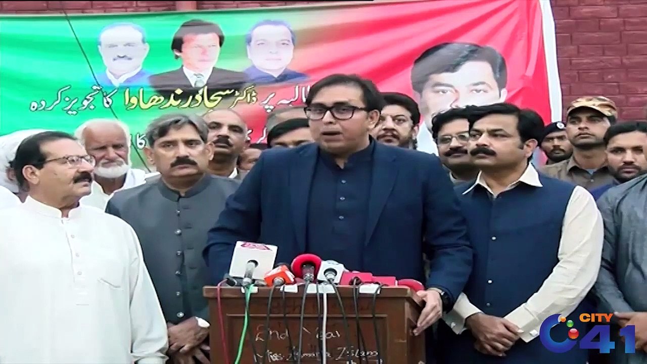 PTI Leader Shahbaz Gill Press Conference | Big Announcement | Bara Masoboo pr Kaam Ho Ga Ab | M News