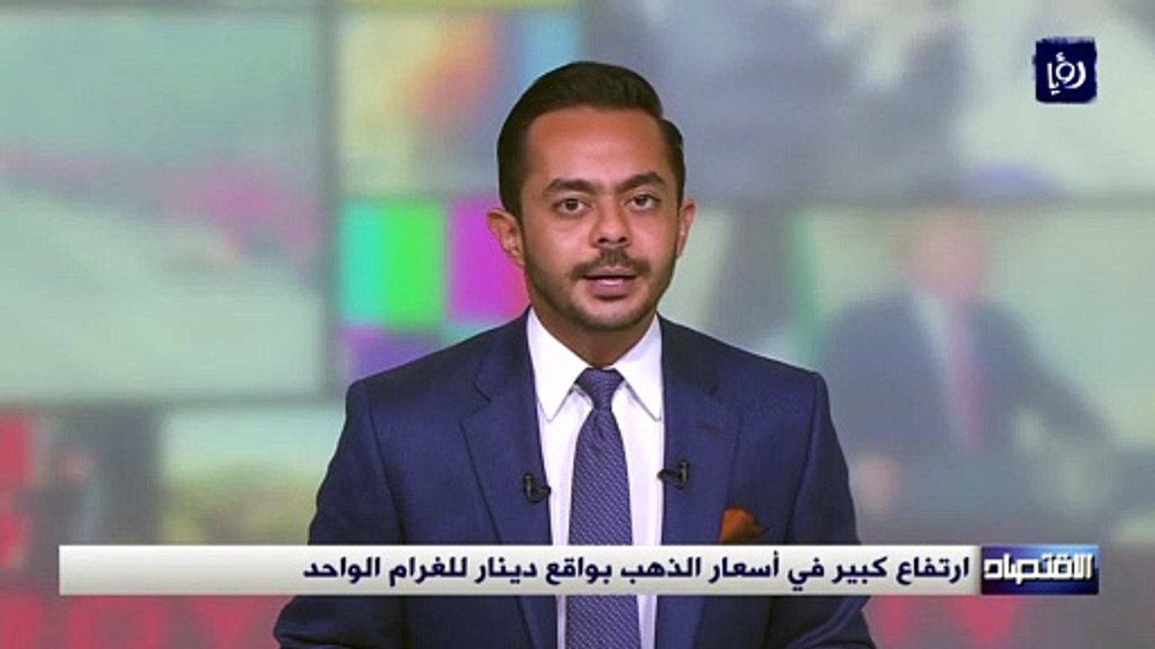 ارتفاع كبير في أسعار الذهب بواقع دينار للغرام ا...