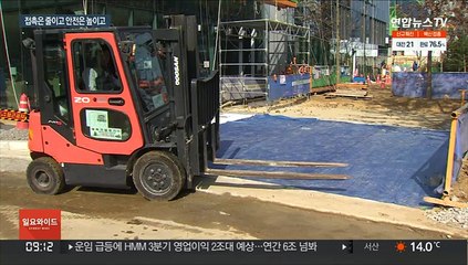 위드코로나 시대, 건설 현장도 안전하고 스마트하게