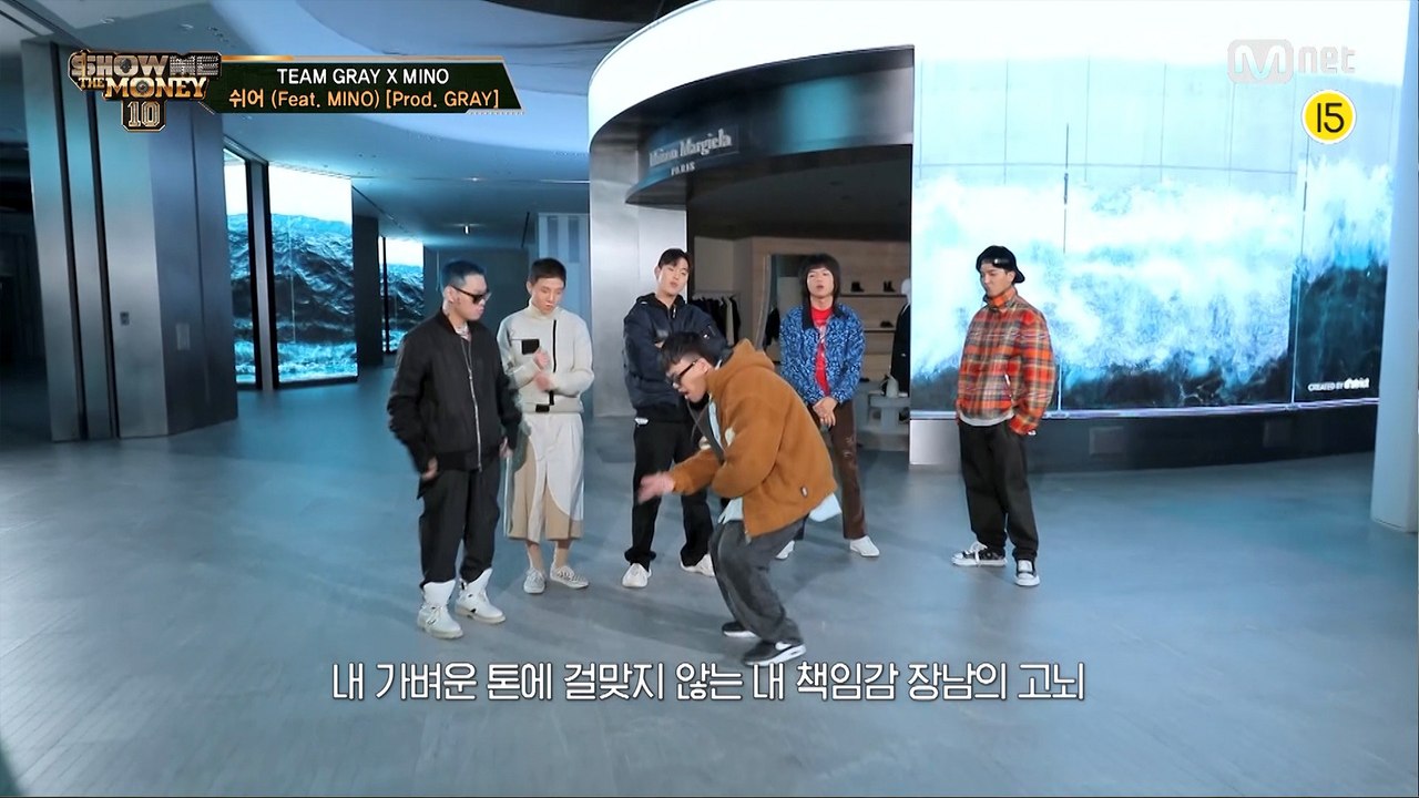 [SMTM10] ♬ 쉬어 (Feat. MINO) (Prod. GRAY) M/V - 아넌딜라이트, 언오피셜보이, 비오, 지구인, 머드 더 스튜던트
