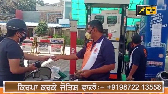 ਚੰਨੀ ਸਰਕਾਰ ਕਰਨ ਲੱਗੀ ਵੱਡਾ ਐਲਾਨ Channi Govt going announce a relief for people | The Punjab TV