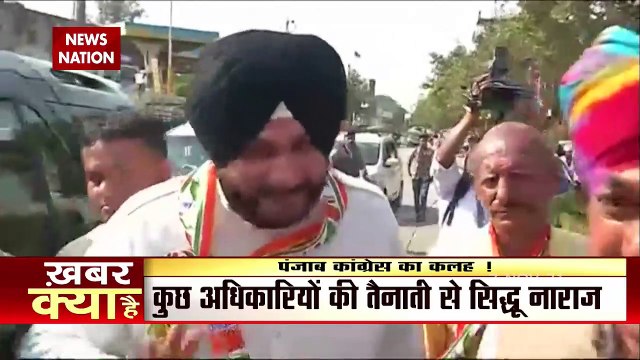 Punjab Congress Crisis: पहले कैप्टन और अब चन्नी के पीछे पड़े सिद्धू, कोल्ड वॉर जारी