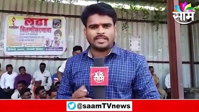 Hingoli | एसटी कर्मचार्‍यांचे हिंगोली आगारा समोर भजन आंदोलन ;पाहा व्हिडीओ