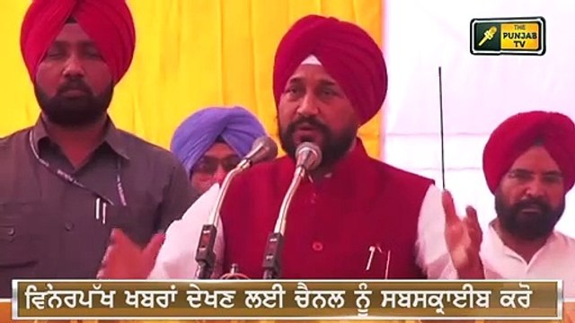 ਮੁੱਖ ਮੰਤਰੀ ਚੰਨੀ ਦਾ ਸਿੱਧੂ ਨੂੰ ਮੋੜਵਾਂ ਜਵਾਬ CM Channi Reply to Navjot Sidhu | The Punjab TV