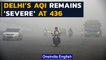 Delhi’s AQI remained ‘Severe’ post Diwali, stands at 436 on Sunday | Oneindia News