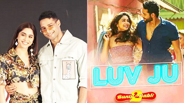 Sharvari Wagh Talks About Siddhant Chaturvedi's Hydrophobia | Bunty Aur Babli 2