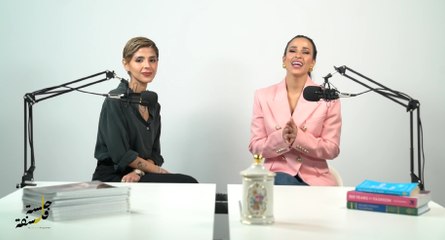 جلسة فلسفة بودكاست - ري جوزيف  و حصة العجاجي - تعريف ثقافة "الهيبة" وتأثيرها على هوية الفرد