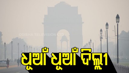 Delhi's Overall Air Quality Continues To Remain 'Severe' | Know Details