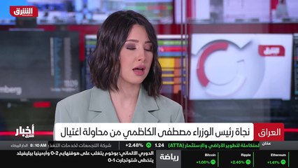 ...أن يعيش في العراق سعيد ، وأن يكون البناء...