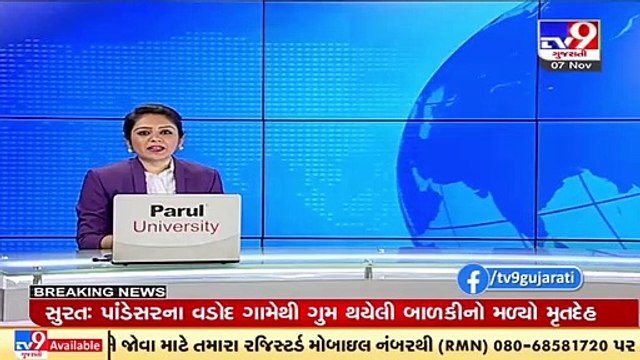 Lion pride seen roaming near Amreli's Kovaya _ TV9News