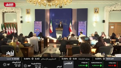 ...دى والعلاقات الثنائية . وشدد لافروف على ...