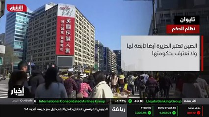 ...قانون انتخابي ودستور يعتمد على مبادىء شع...