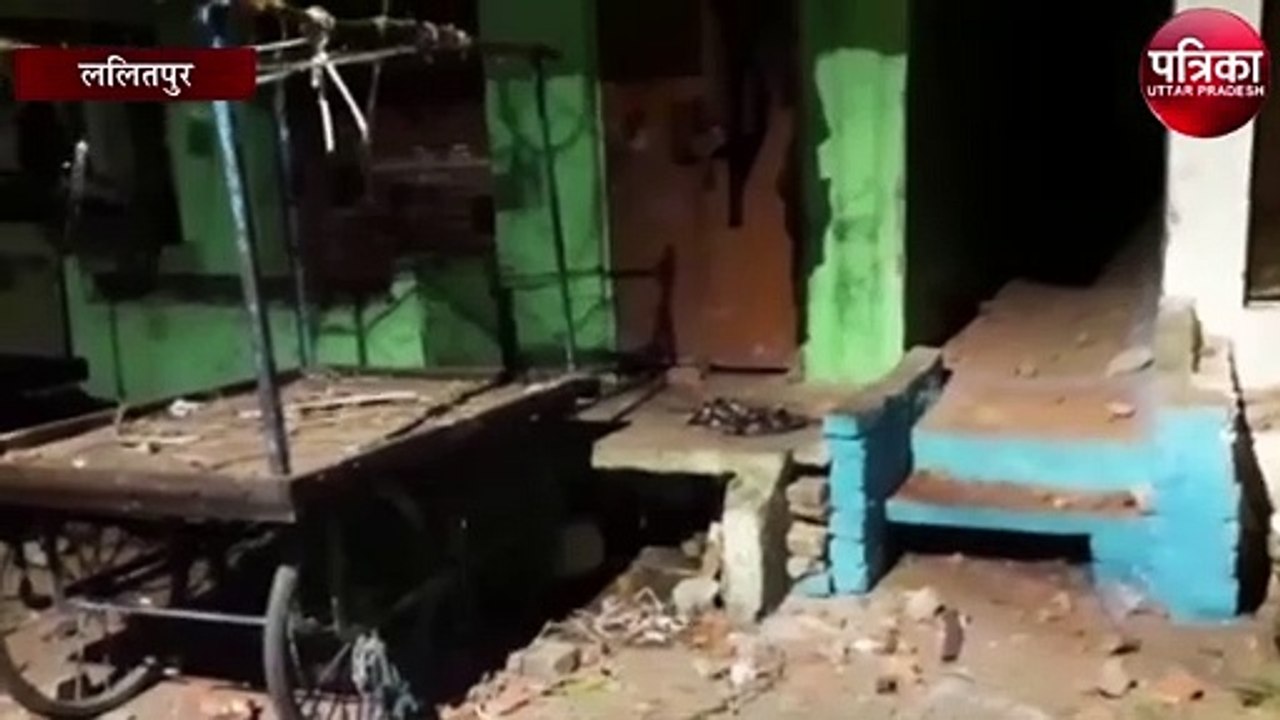 जेल चौराहा कांड में मुख्य आरोपी सहित चार की हुई गिरफ्तारी