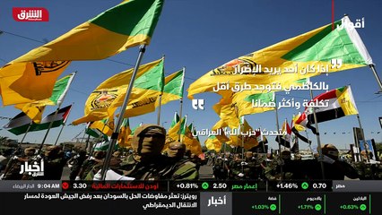 ...عشرة عشرة...