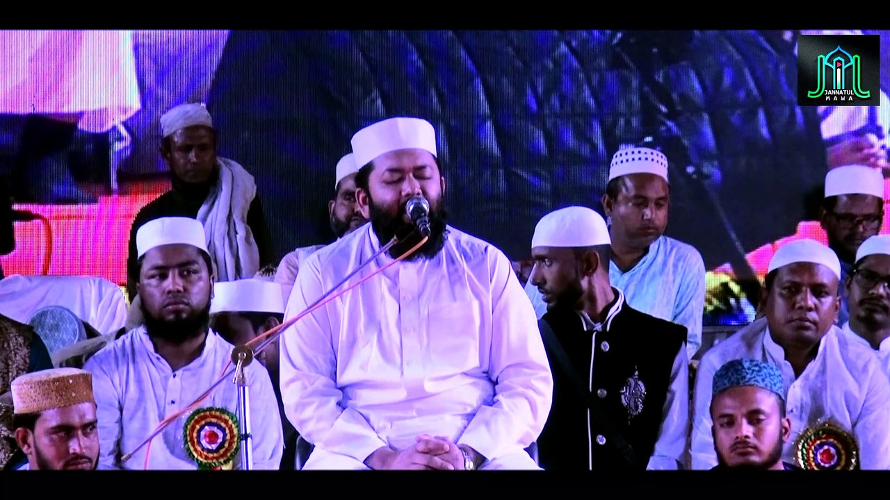 Qari Ahmed Bin Yousuf Al Azhari l Surah Fatiha