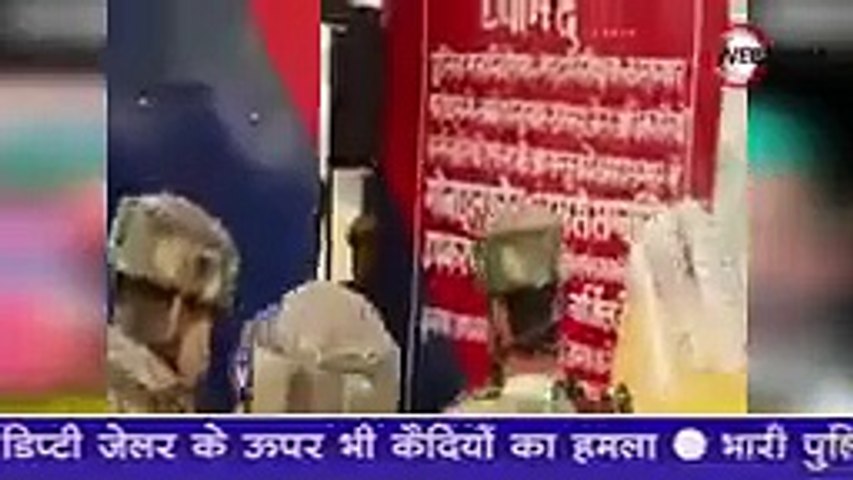 डेंगू से कैदी की मौत, UP की फतेहगढ़ जेल में बवाल