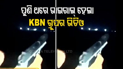 One More Viral Video Of KBN Group