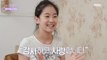 [HOT] Oh Yujin who gets emotional thinking about her grandmother , 오은영의 등교전 망설임 211107
