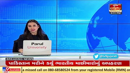 ઇસ્કોન ફૂડ કોર્ટ પાસે ફટાકડા ફોડવાની બાબતે મારામારી , Ahmedabad _ Tv9GujaratiNews