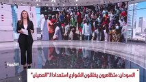 ...الداخلية العراقية تعلن محاولة اغتيال كاظ...