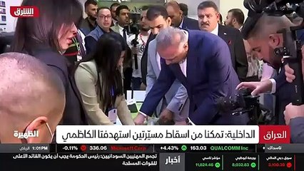 ...أجهزة لم تفتحوا تحقيقا وسط ادانات عربية ...