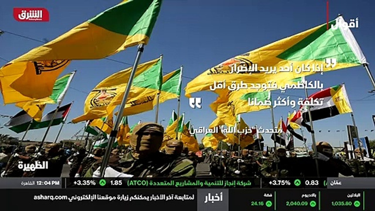 ...الجميع الحوار الهادئ والبناء من اجل عراق...