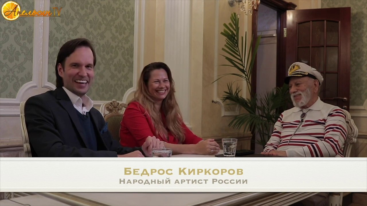 ОБЕД СО ЗВЕЗДОЙ. Презентация. Народный артист России Бедрос Киркоров. Алексей Молянов