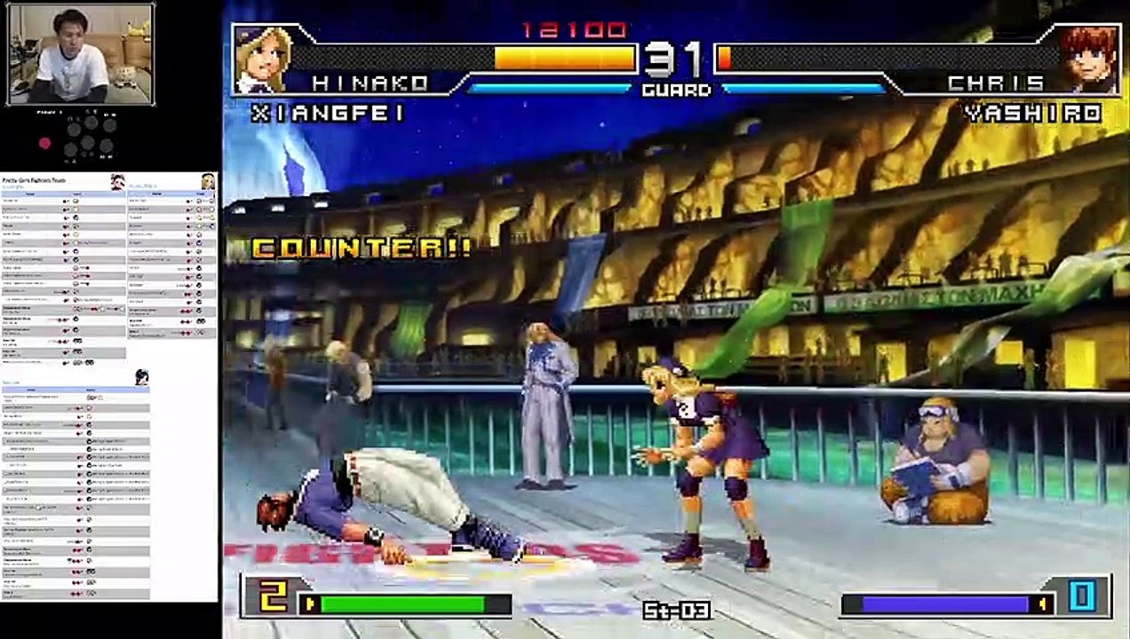(PC) KOF 2002 Unlimited Match - 05 - Pretty Girls Fighters Team - Lv 7