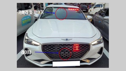 움직이며 과속 차량 단속하는 순찰차 시범 운영 / YTN