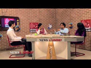 Internet Inqalab- Internet Laws Around the World- Part 1