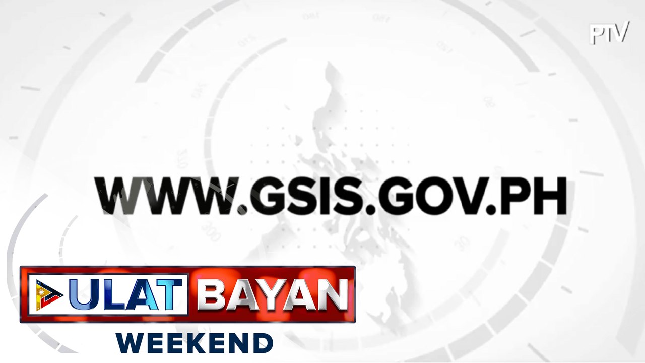 GSIS