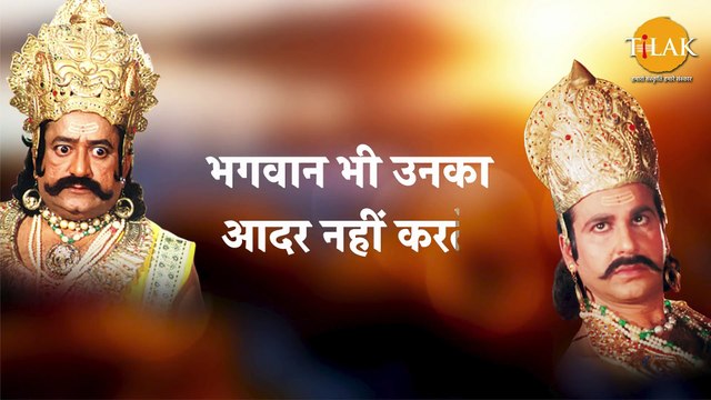 Ramayan Dialogue Status । रामायण डायलॉग l रावण - मेघनाथ Status | Tilak #dailymotionshorts