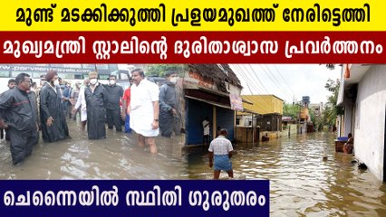 അണക്കെട്ടുകൾ തുറന്നാൽ പ്രളയം, ജാഗ്രതാ മുന്നറിയിപ്പ്