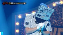 [2round] 'unbelievable' - PICK ME, 복면가왕 211107