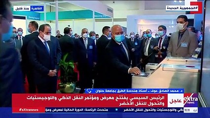 أستاذ بهندسة الطرق: مشروعات النقل الجماعى تتماشى مع رؤية الجمهورية الجديدة