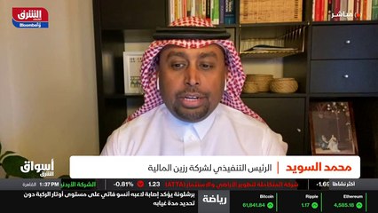 ...كهرباء في الربع الثالث من العام الحالي ب...